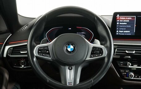 BMW 5 серия, 2020 год, 5 775 000 рублей, 20 фотография