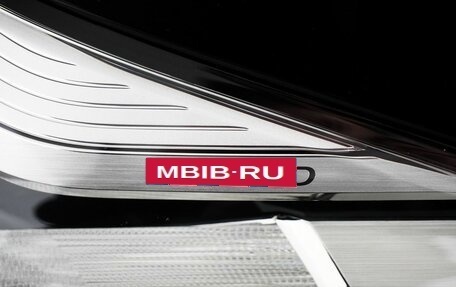 BMW 5 серия, 2020 год, 5 775 000 рублей, 27 фотография
