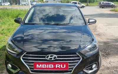 Hyundai Solaris II рестайлинг, 2018 год, 1 350 000 рублей, 1 фотография
