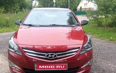 Hyundai Solaris II рестайлинг, 2014 год, 975 000 рублей, 1 фотография