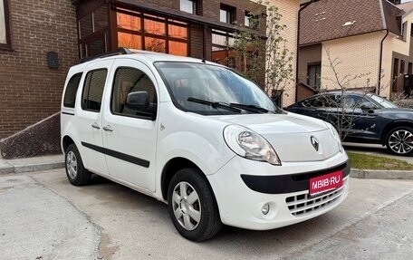 Renault Kangoo II рестайлинг, 2013 год, 750 000 рублей, 1 фотография
