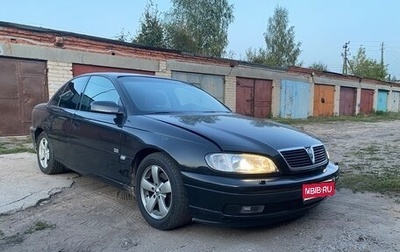 Opel Omega B, 2001 год, 950 000 рублей, 1 фотография