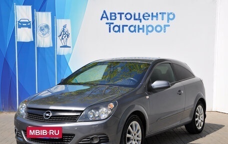Opel Astra H, 2007 год, 499 000 рублей, 1 фотография