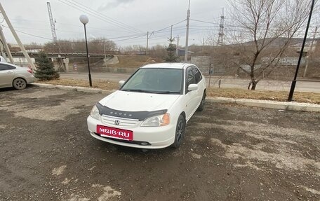 Honda Civic Ferio III, 2003 год, 530 000 рублей, 9 фотография