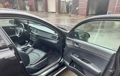 KIA Optima IV, 2018 год, 1 780 000 рублей, 1 фотография