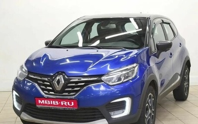 Renault Kaptur I рестайлинг, 2021 год, 1 459 000 рублей, 1 фотография