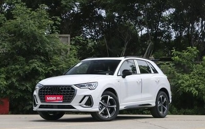 Audi Q3, 2025 год, 3 130 000 рублей, 1 фотография