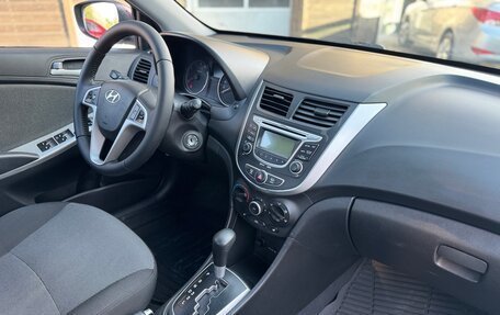 Hyundai Solaris II рестайлинг, 2013 год, 895 000 рублей, 2 фотография