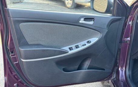 Hyundai Solaris II рестайлинг, 2013 год, 895 000 рублей, 13 фотография