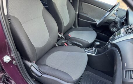 Hyundai Solaris II рестайлинг, 2013 год, 895 000 рублей, 20 фотография