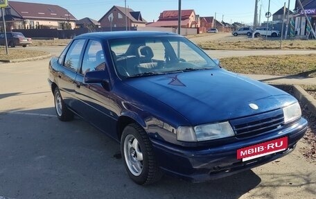 Opel Vectra A, 1992 год, 270 000 рублей, 4 фотография