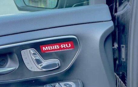 Mercedes-Benz V-Класс, 2021 год, 4 750 000 рублей, 14 фотография