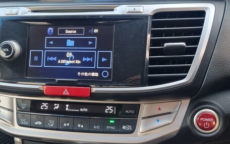 Honda Accord IX рестайлинг, 2013 год, 1 800 000 рублей, 14 фотография