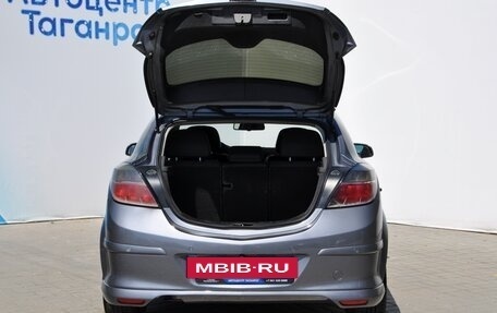 Opel Astra H, 2007 год, 499 000 рублей, 7 фотография