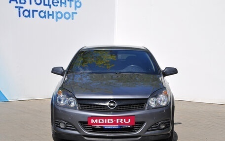 Opel Astra H, 2007 год, 499 000 рублей, 2 фотография