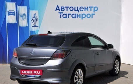 Opel Astra H, 2007 год, 499 000 рублей, 5 фотография