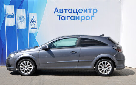 Opel Astra H, 2007 год, 499 000 рублей, 9 фотография