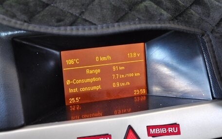 Opel Astra H, 2007 год, 499 000 рублей, 14 фотография