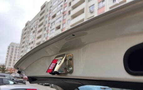 Mitsubishi ASX I рестайлинг, 2014 год, 1 800 000 рублей, 18 фотография