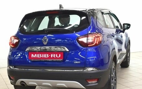 Renault Kaptur I рестайлинг, 2021 год, 1 459 000 рублей, 4 фотография
