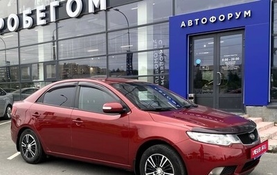 KIA Cerato III, 2009 год, 690 000 рублей, 1 фотография