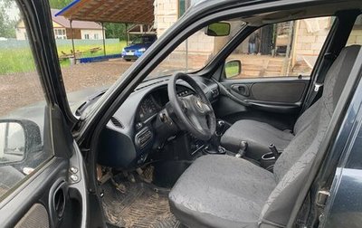 Chevrolet Niva I рестайлинг, 2012 год, 299 999 рублей, 1 фотография