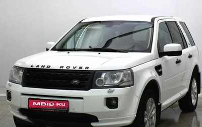 Land Rover Freelander II рестайлинг 2, 2014 год, 1 360 000 рублей, 1 фотография