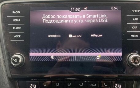 Skoda Octavia, 2018 год, 2 100 000 рублей, 19 фотография