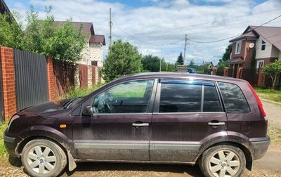 Ford Fusion I, 2008 год, 420 000 рублей, 1 фотография