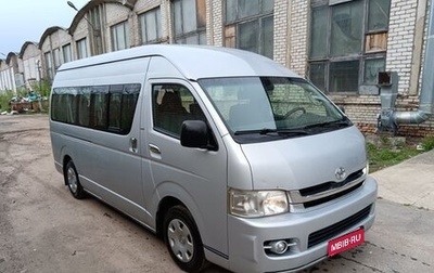 Toyota HiAce H200, 2008 год, 1 600 000 рублей, 1 фотография