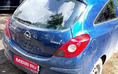 Opel Corsa D, 2008 год, 238 000 рублей, 1 фотография