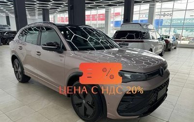 Volkswagen Tiguan, 2024 год, 5 650 000 рублей, 1 фотография