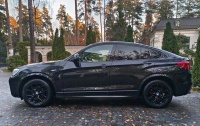 BMW X4, 2015 год, 2 657 500 рублей, 1 фотография