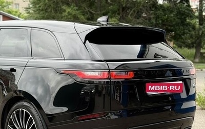 Land Rover Range Rover Velar I, 2020 год, 6 750 000 рублей, 1 фотография