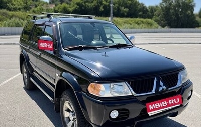 Mitsubishi Pajero Sport II рестайлинг, 2007 год, 1 270 000 рублей, 1 фотография