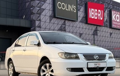 Lifan Solano I (630) рестайлинг, 2012 год, 397 000 рублей, 1 фотография