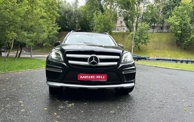 Mercedes-Benz GL-Класс, 2013 год, 2 700 000 рублей, 1 фотография
