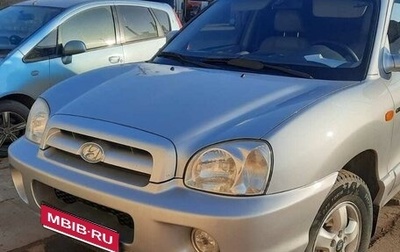 Hyundai Santa Fe Classic, 2008 год, 560 000 рублей, 1 фотография