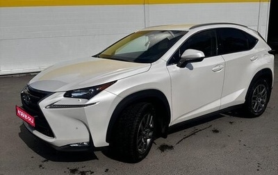Lexus NX I, 2016 год, 3 500 000 рублей, 1 фотография