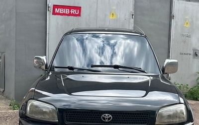 Toyota RAV4, 1997 год, 350 000 рублей, 1 фотография
