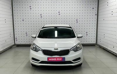 KIA Cerato III, 2014 год, 999 000 рублей, 1 фотография