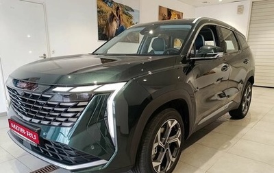 Geely Atlas, 2024 год, 1 фотография