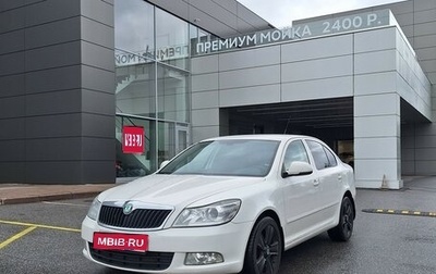 Skoda Octavia, 2010 год, 749 000 рублей, 1 фотография
