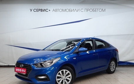 Hyundai Solaris II рестайлинг, 2018 год, 1 310 000 рублей, 1 фотография