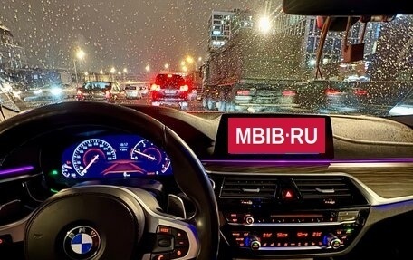BMW 5 серия, 2019 год, 3 859 000 рублей, 7 фотография