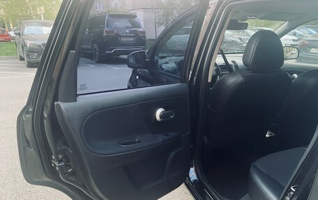 Nissan Note II рестайлинг, 2012 год, 850 000 рублей, 16 фотография