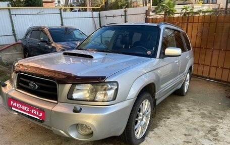 Subaru Forester, 2003 год, 750 000 рублей, 2 фотография
