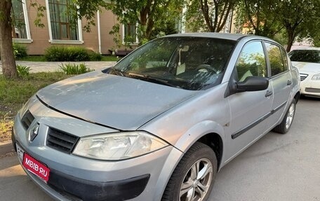 Renault Megane II, 2004 год, 4 фотография