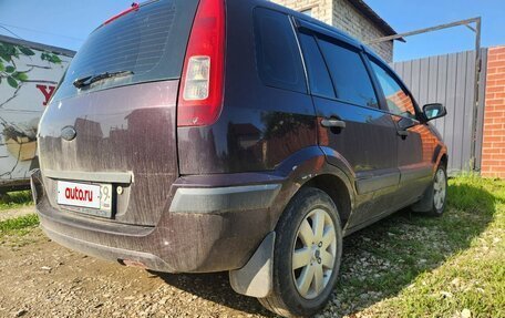 Ford Fusion I, 2008 год, 420 000 рублей, 2 фотография