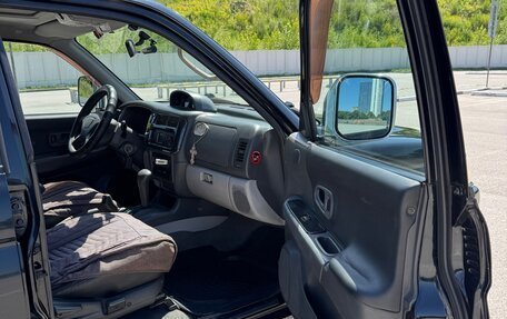 Mitsubishi Pajero Sport II рестайлинг, 2007 год, 1 270 000 рублей, 9 фотография